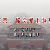 天齐网首页 福彩