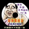 六盒宝典图库图片大全